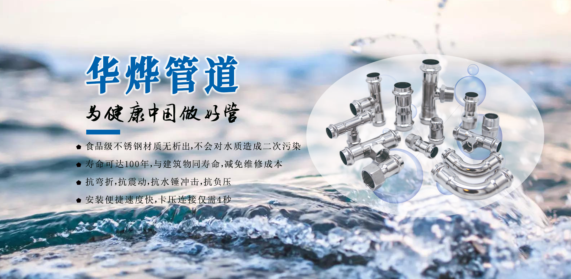 3499拉斯维加斯(官方认证)网站-Made in PRC